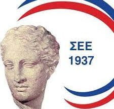 στοματολογικη εταιρεια ελλαδας